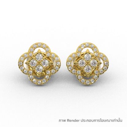 รูปภาพของ Geometric for Aware